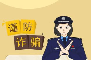 开云app官网下载安装手机版截图1